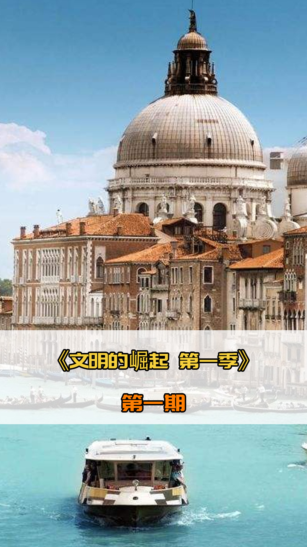 可以
